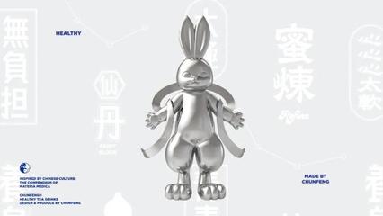 椿風養生茶飲 以匠心傳承自然之味，守護現代人健康